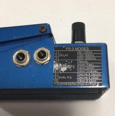 BOSS PS-3 Digital Pitch Shifter / Delay | TryOut BOSS PS-3 Digital Pitch Shifter / Delay | TryOut