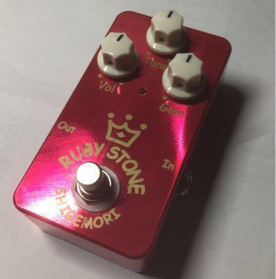 SHIGEMORI RUBY STONE | TryOut SHIGEMORI RUBY STONE | TryOut