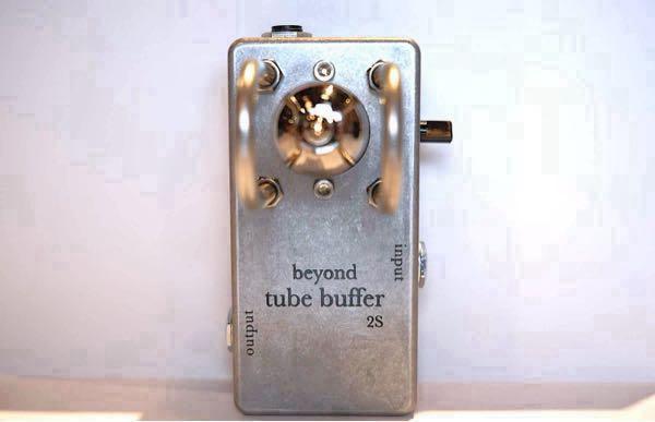 beyond tube buffer 2s | TryOut beyond tube buffer 2s | TryOut