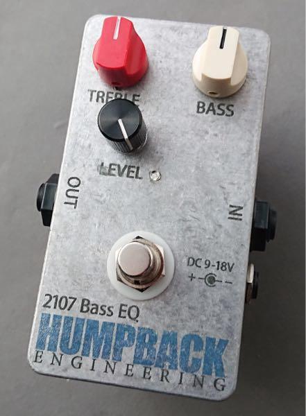 HUMPBACK ENGINEERING 2107 BASS EQ | TryOut HUMPBACK ENGINEERING 2107 BASS EQ | TryOut